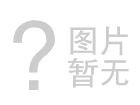 巧克力包装用8011秋葵视频最新官方下载_秋葵污视频铝业